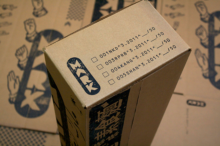MARK packaging